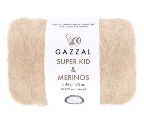 Włóczka GAZZAL Super Kid Mohair & Merinos - 61278 jasna morela