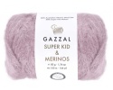 Włóczka GAZZAL Super Kid Mohair & Merinos - 61279 jasny róż